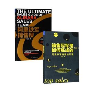 杂志 漫画集 报纸 动漫 漫画书籍 漫画 带风轻吻你慕吱9787559427212书籍