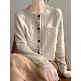 JOYIASS针织开衫女春秋25新款彩扣外穿灰色外搭上衣秋冬毛衣子小