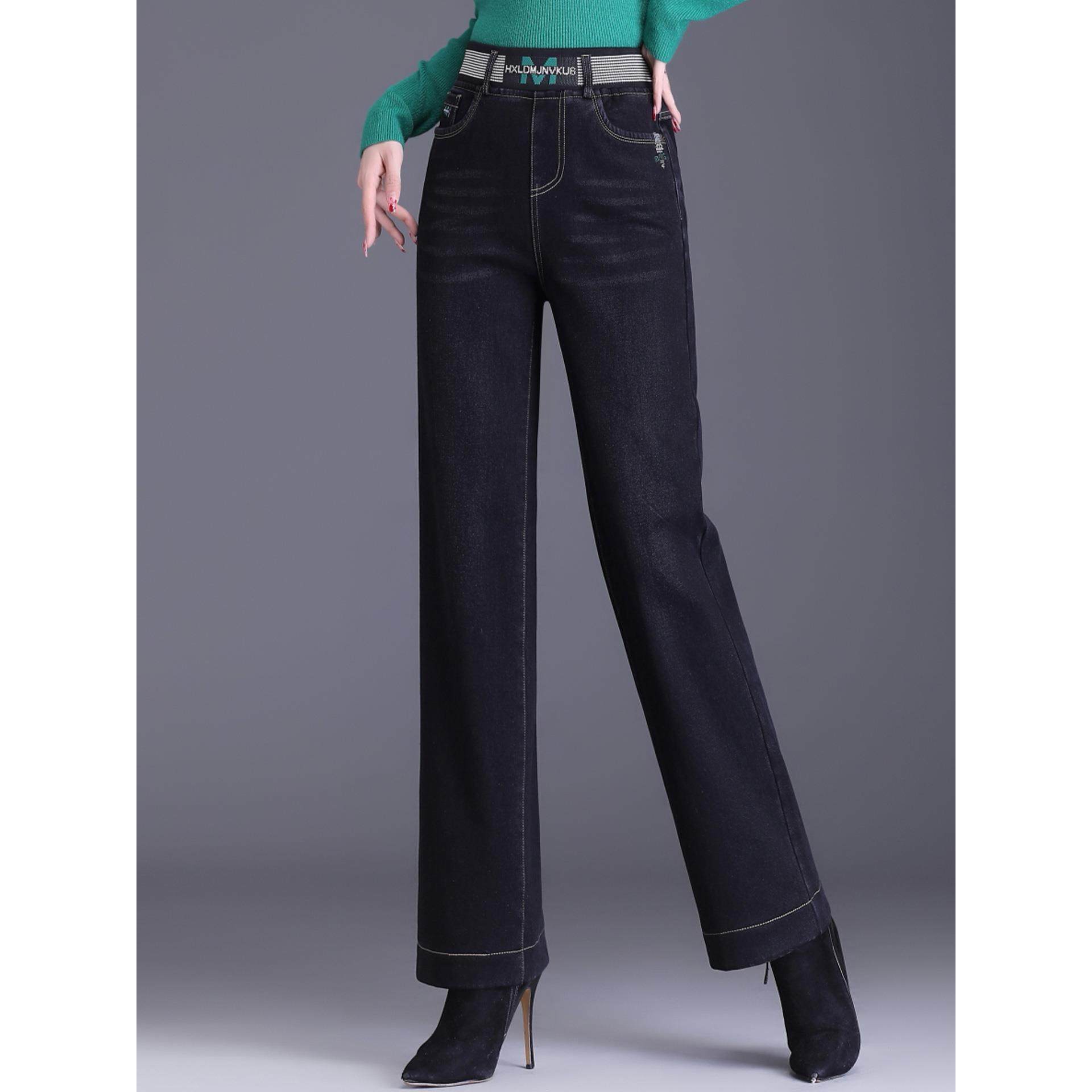 JOYIASS时尚加绒牛仔阔腿裤女士秋冬高腰显瘦直筒休闲裤宽松垂感