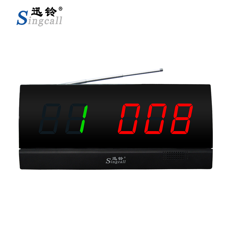 迅铃呼叫器接收主机APE2000餐厅茶楼足浴影院网吧服务铃