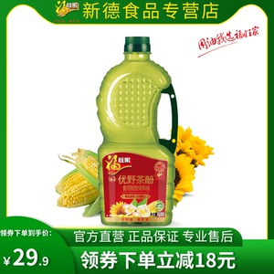 福旺家山茶葵花籽植物调和油1.5L食用油家用小瓶宿舍炒菜批发