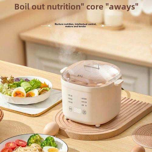 德国煮蛋器然山蒸蛋器多功能自动断电家用小型预约鸡蛋羹早餐神器