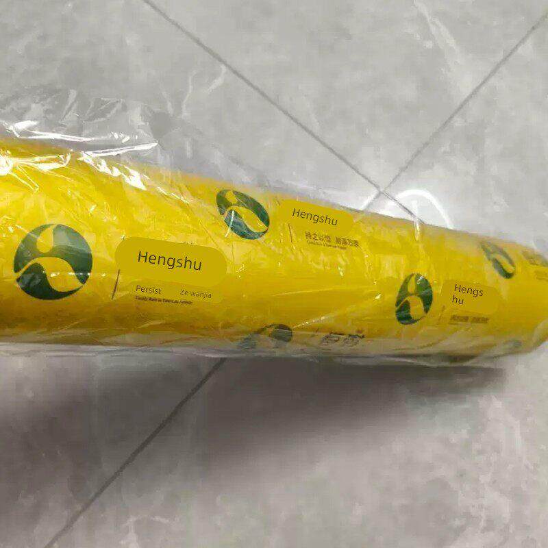 恒澍保鲜膜商用大卷食品级饭店专用酒店水果店大号冰箱剩菜保鲜膜