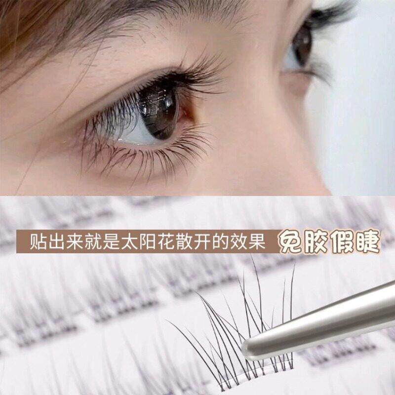 推荐超自然假睫毛无梗免胶妈生感婴儿弯仿真伪素颜日常新手