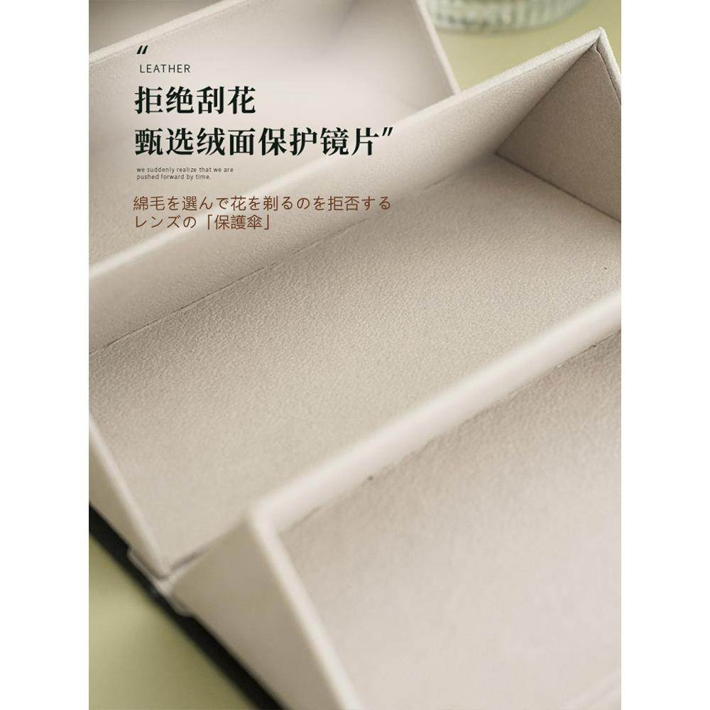 日本眼镜收纳盒，多隔间，便携式旅行太阳镜，太阳镜，懒人神器，