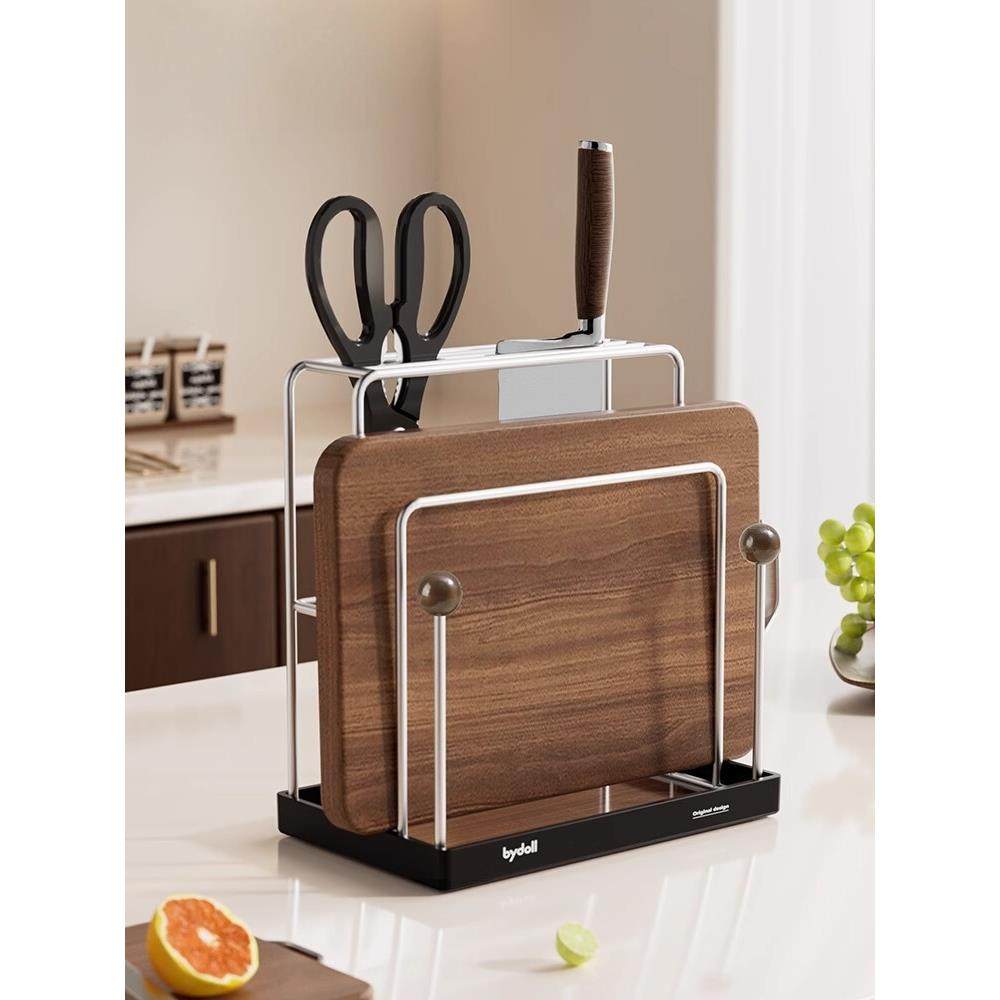 厨房不锈钢收纳刀架砧板收纳刀具剪刀可拆卸沥水盘家用厨房台面,厨房/烹饪用具,刀架,淘宝优惠券,粉丝福利购,淘宝优惠卷