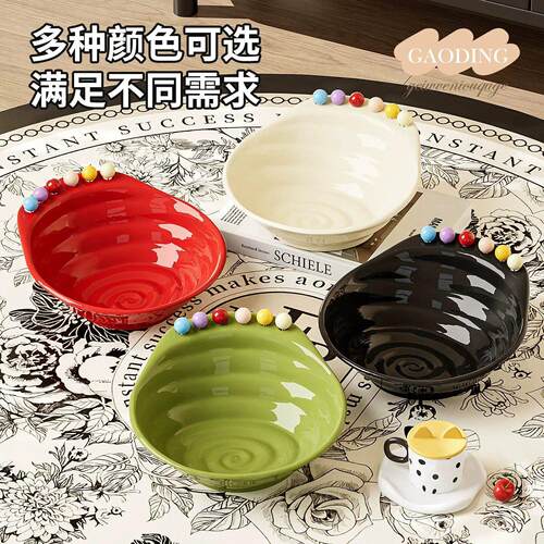 【下单立减50】高颜值新款创意水果盘水果叉套装客厅餐桌果盘_wh