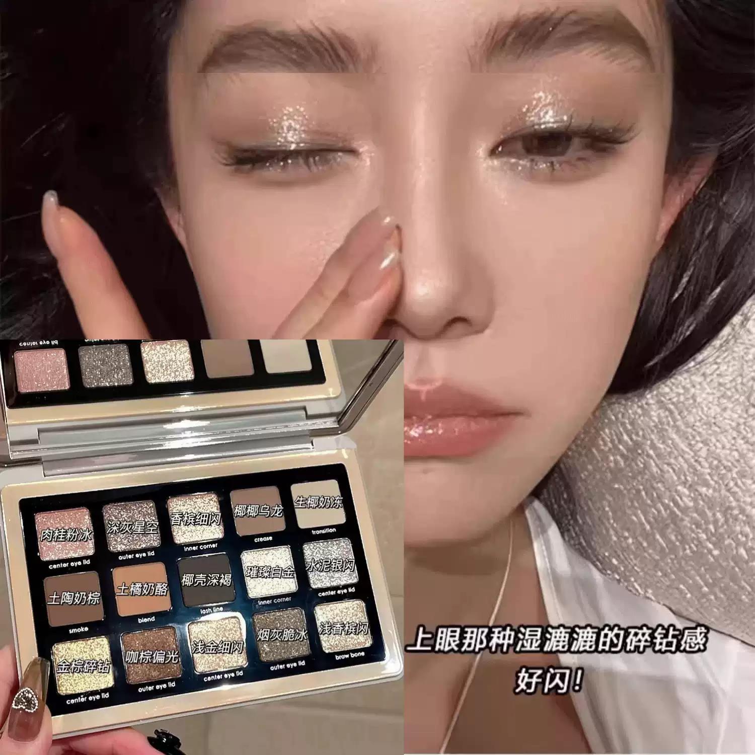 低饱和芋泥灰咖奶新茶盘携超火网珠便光红大地色少女眼影202GDB5