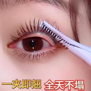 電睫毛夾電動加熱電熱睫毛燙睫毛神器充電持久定型睫毛卷翹器 爆款