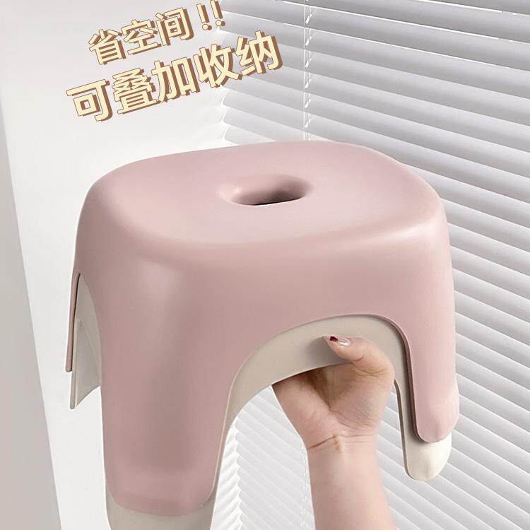日001本口小矮凳子用塑料加厚进客厅茶几板家凳用化妆室家洗澡凳