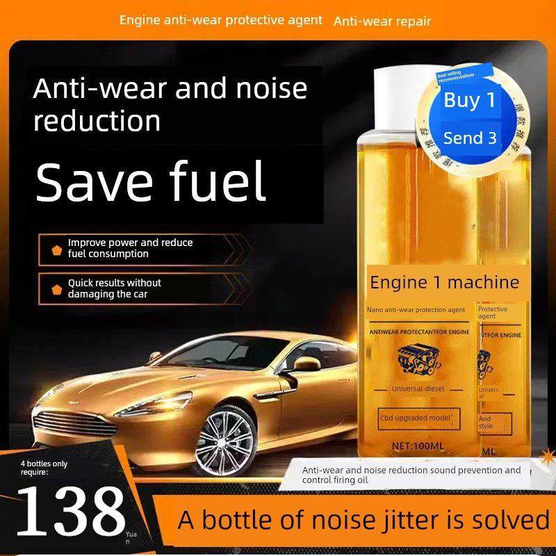 滴滴丰哲发动机抗磨保护剂和大象车专用降噪高效修护剂，节约燃油,汽车零部件/养护/美容/维保,机油添加剂,淘宝优惠券,粉丝福利购,淘宝优惠卷