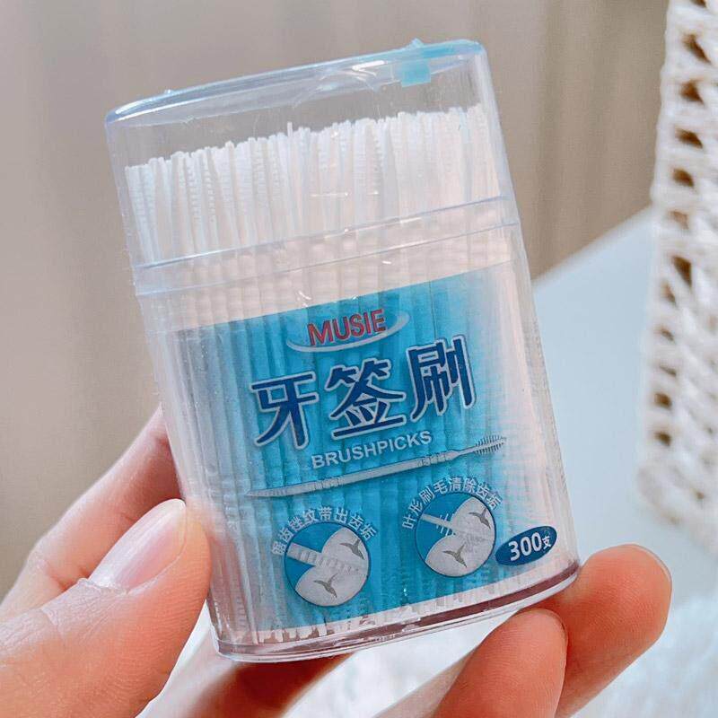 台湾制迈索丝叶形牙签刷300支防鱼骨刷头清洁牙缝刷双头牙签