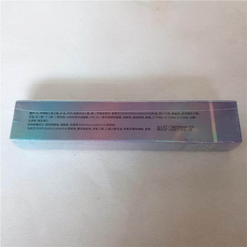 TWG光感质隔离霜LJO30g乳霜地用适有肤质 台湾热销遮所瑕提亮推荐