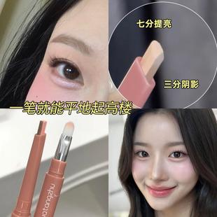 2025热卖 二合一双拼双头卧蚕笔立体提亮易上色打造妈生感卧蚕下至