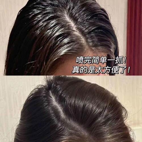 免喷去油干洗发雾蓬松清爽喷雾3 空秒气感高颅顶懒人无白屑清爽造