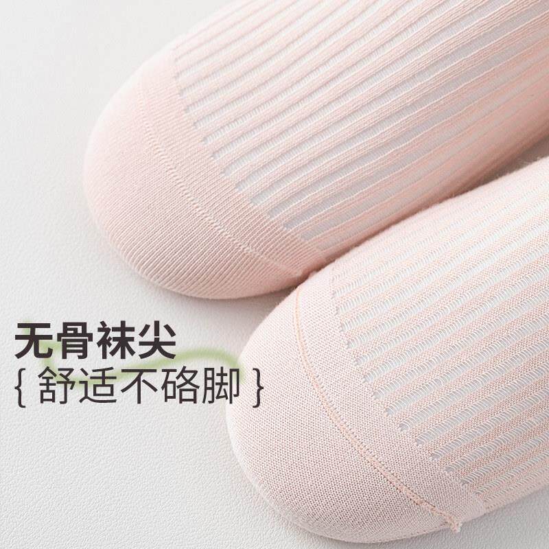 袜子骨女短XJU筒口木耳边日系女士短袜夏季薄款无透气低帮松袜