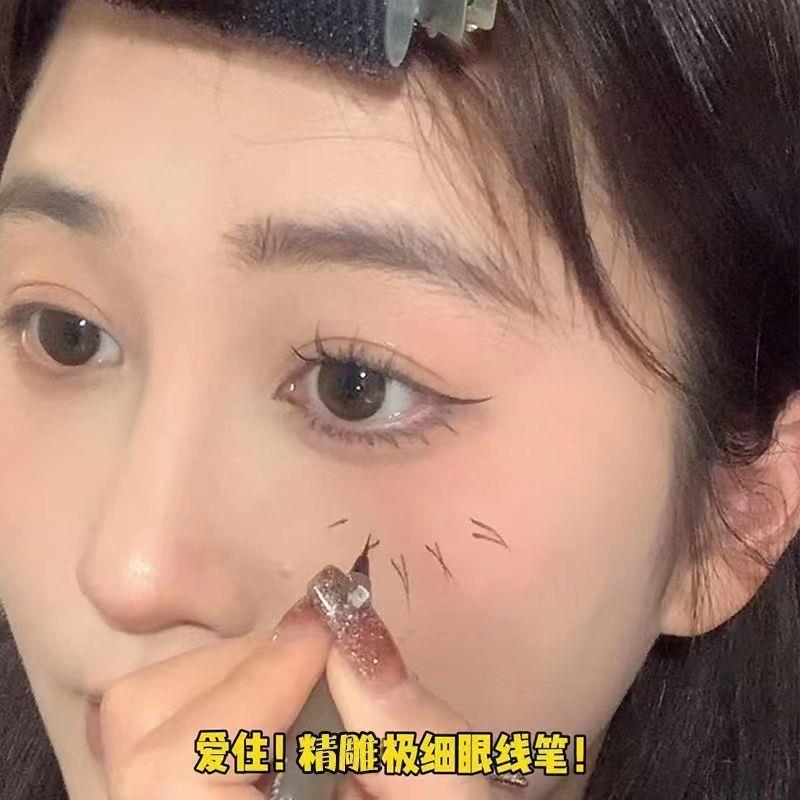 精雕眼线笔极细防水防汗外贸专柜不晕染新手液体卧蚕笔女持久自然