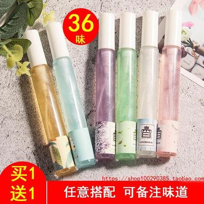 屈臣氏水蜜桃香水奶香桂花绿茶凉白开桃子味女士学生党流沙清新持