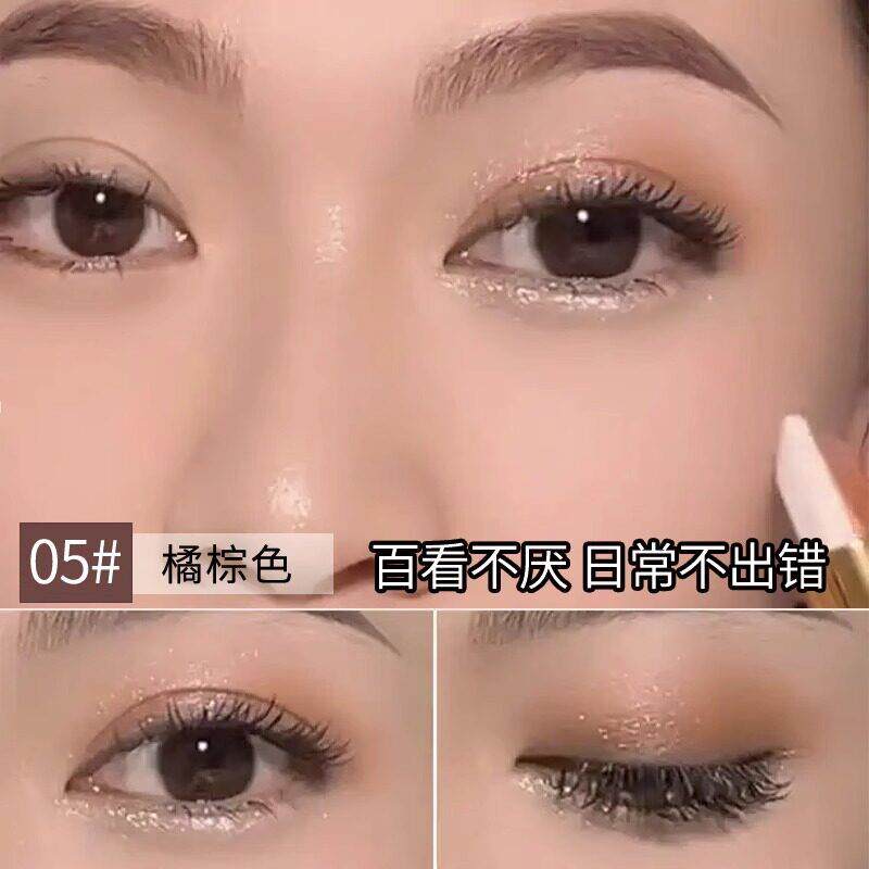 推荐成懒人双色眼影棒不晕染珠一抹型光地大色初学UIC者新款