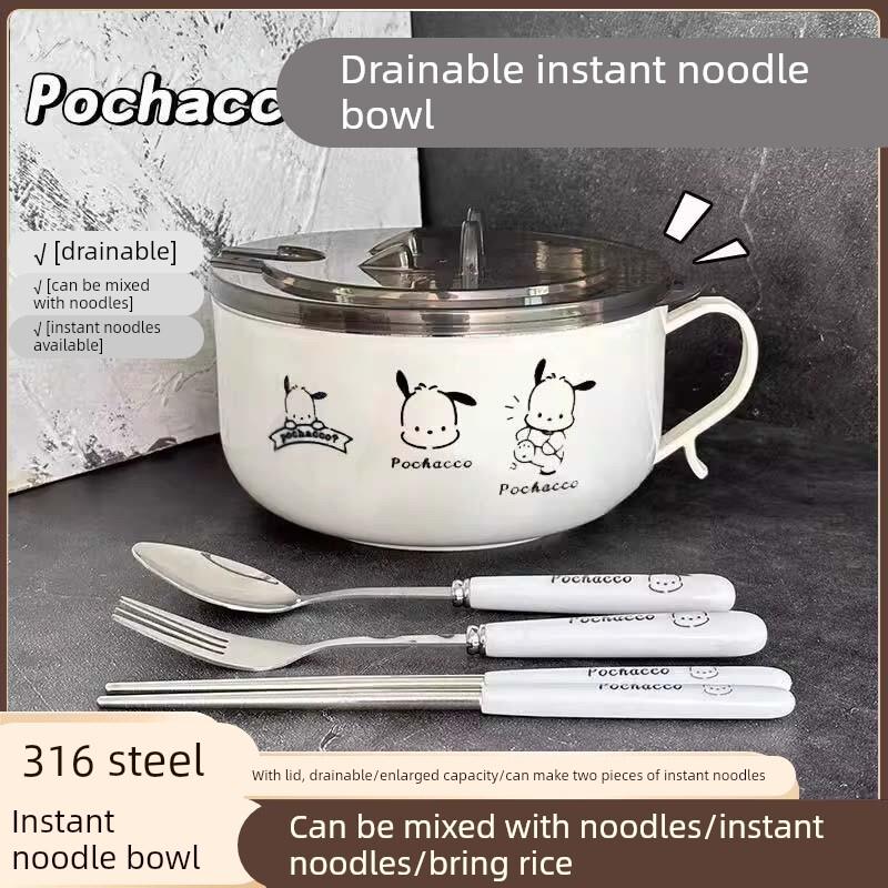 不锈钢泡面碗加餐具带盖学生宿舍水果碗可沥水饭碗大容量日式饭盒