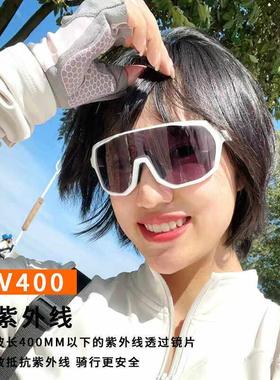 欧美户外运动自行车骑行眼镜防风沙男近视套镜偏光变色女墨太阳镜