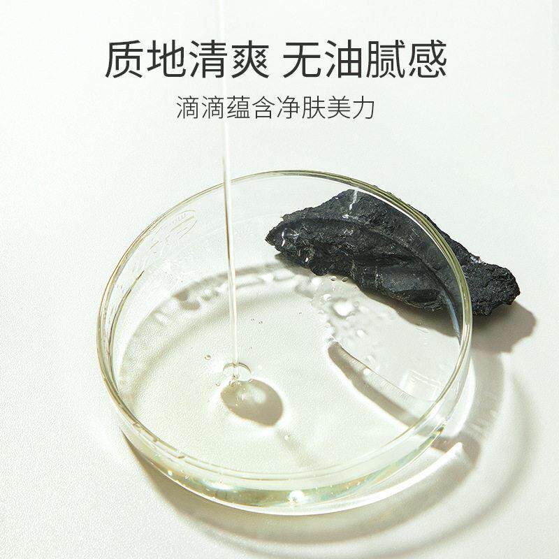 正推荐部卸妆油女温和敏感肌脸养肤卸妆水液卸妆CUL快膏乳化品