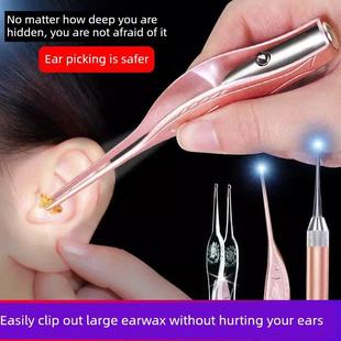 【轻松夹出大耳垢】耳朵里面也能看清楚，轻轻一夹污垢都能掏出来