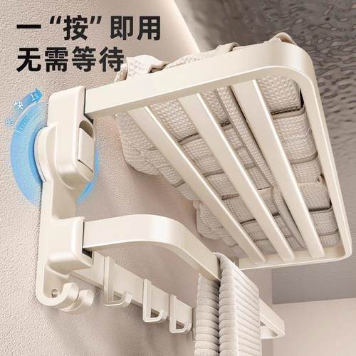 德系精选毛巾架浴巾架置物架奶白吸盘卫生间免打孔浴室收纳挂钩