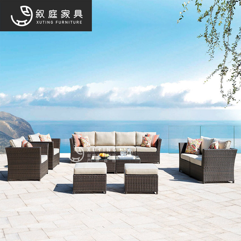 户外沙发室外庭院露台花园休闲桌子椅子组合别墅院子藤椅防水防晒,住宅家具,户外沙发,淘宝优惠券,粉丝福利购,淘宝优惠卷