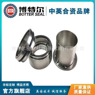 杭碱泵用机械密封封品质保障 71机械密封 171 械60PIP机密