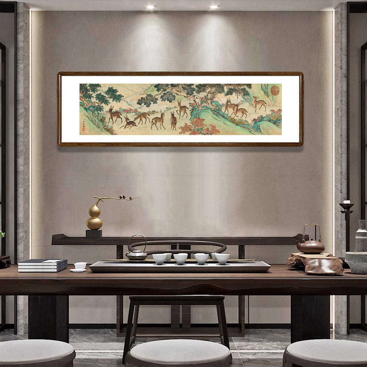 名家字画金昆九鹿图新中式客厅背景墙装饰画书房茶室横版复古挂画图片