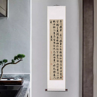 唐寅吴门避暑诗立轴挂画书法卷轴字画书法茶室走廊过道复古装饰画