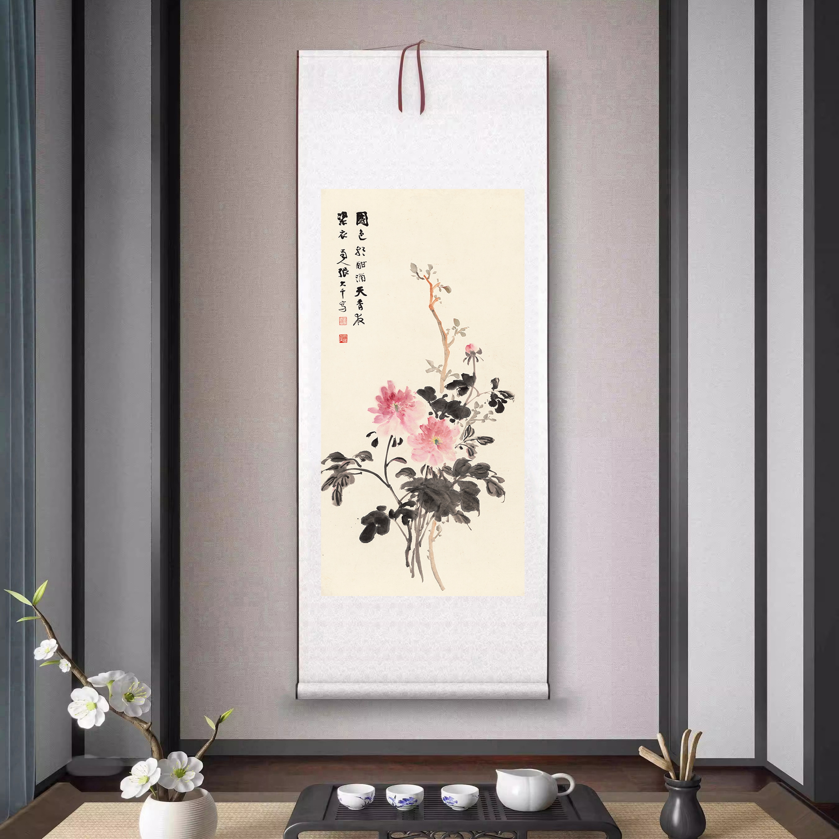 国色天香牡丹花竖版卷轴挂画客厅玄关装饰画办公室国画张大千字画