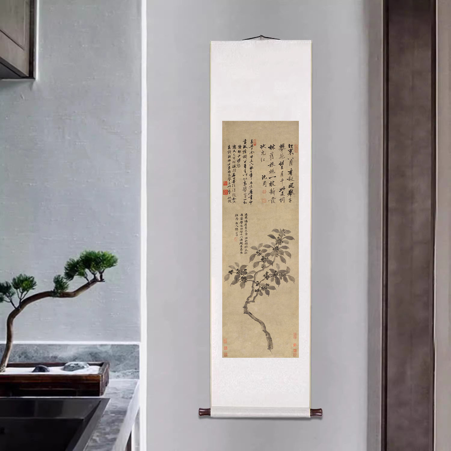 名家字画沈周折枝桂花图已装裱卷轴挂画客厅书房卧室过道仿古壁画