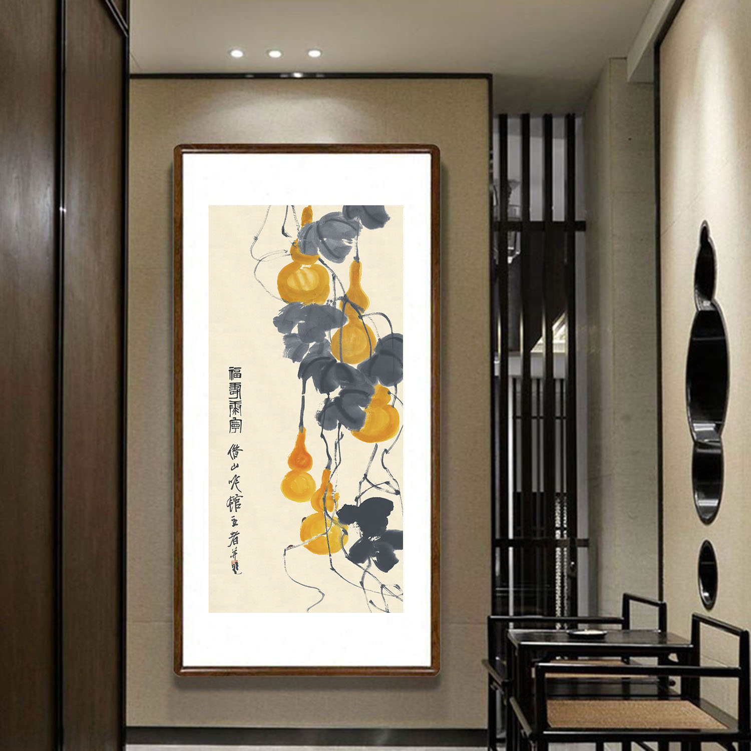 葫芦国画新中式客厅玄关装饰画餐厅走廊过道字画齐白石福寿康宁图