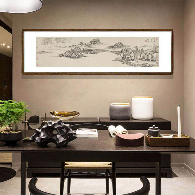 国画水墨山水画办公室书房茶室背景墙横版装饰画项圣谟林泉高逸图