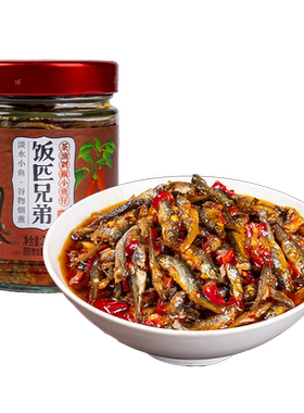 【鱼仔超多巨下饭】不加黑科技
