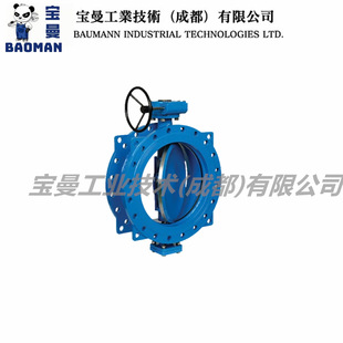 Emerson艾默生Keystone凯斯通Figure 627双法兰双偏心弹性蝶阀