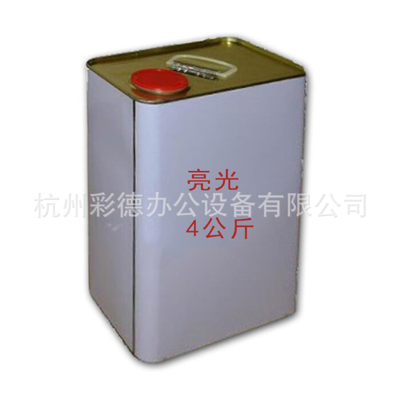 无味透明亮光淋膜液UV油性淋膜机专用耗材 1斤试用价 4kg一罐