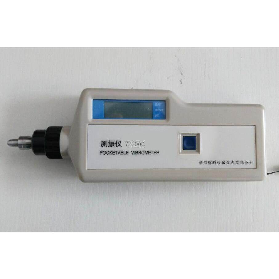 VB2000便携式测振仪VC63TM63A手持式测振仪VIB-10b