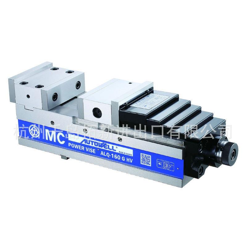 台湾0倍力虎压钳ALQ-16ALQ-160加长型倍力增压增式虎钳