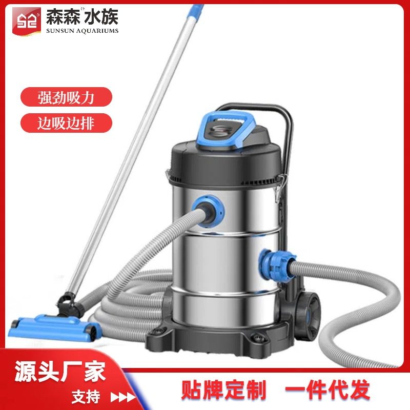 森森格池鱼池吸污机 池塘清理过滤器泳池水下吸尘吸鱼粪吸污泵CPS