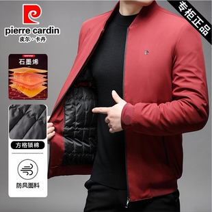 加厚爸爸夹克衫 棉服冬装 本命年棉袄外套2025新款 皮尔卡丹男士