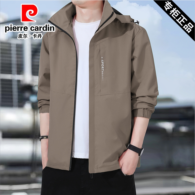 皮尔卡丹男士冲锋衣外套2025新款