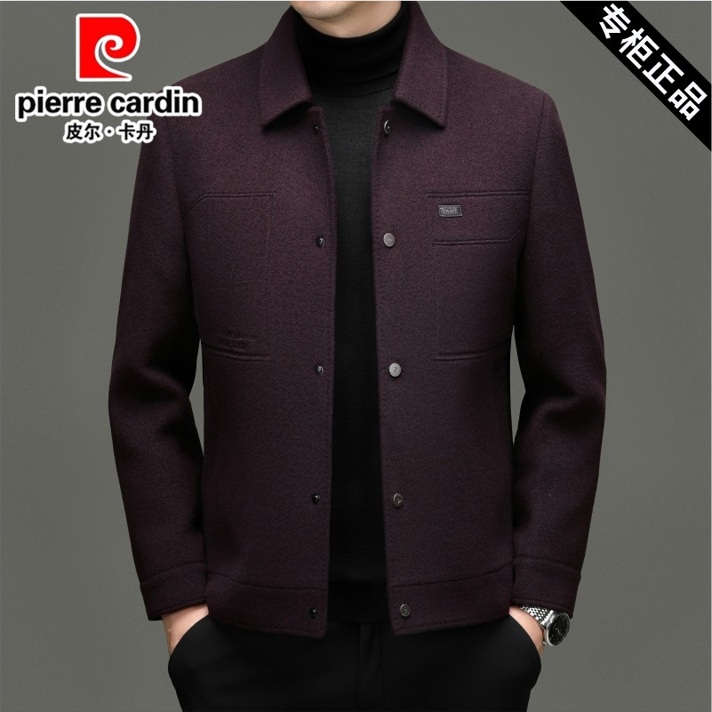 皮尔卡丹男士羊毛外套2025秋冬季新款高端品牌保暖毛呢褂冬装夹克
