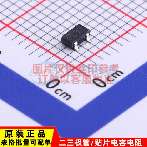 数字晶体管 DTD143EKT146 SC-59 ROHM(罗姆) 电子元器件原装正品