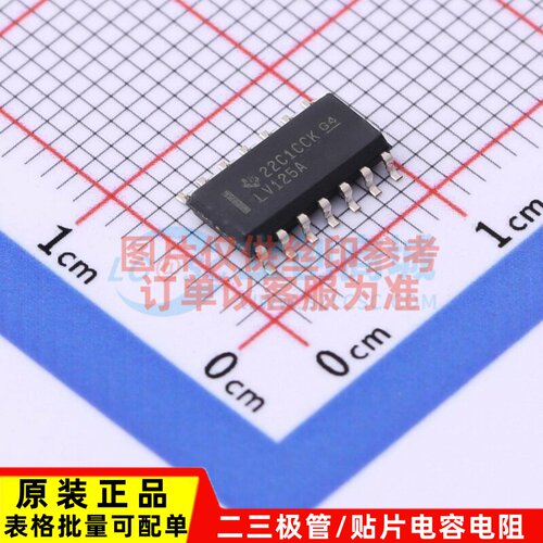 缓冲器/驱动器/收发器 SN74LV125ADR SOIC-14 TI/德州 电子元器件