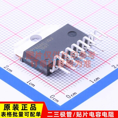 音频功率放大器 LM4766T/NOPB TO-220-15(Forming) TI/德州 原装