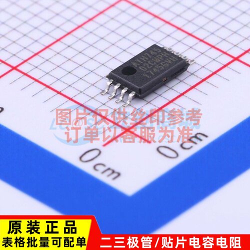EEPROM AT24C02C-XHM-T TSSOP-8 MICROCHIP(美国微芯) 电子元器件