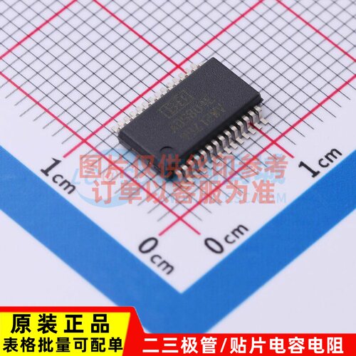 模数转换芯片ADC ADS804E SSOP-28 TI/德州 电子元件配单原装正品